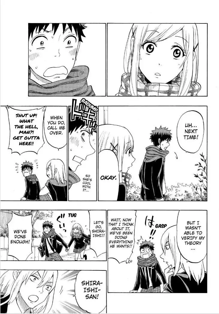 Yamada-kun to 7-nin no Majo Chapter 126 18